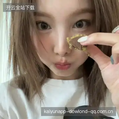 龙含雅